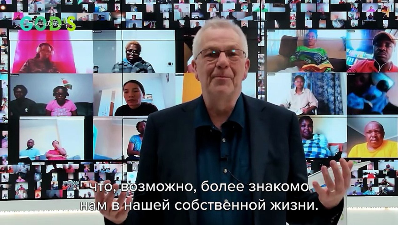 ТРИ ЭТАПА на пути к БОГУ!