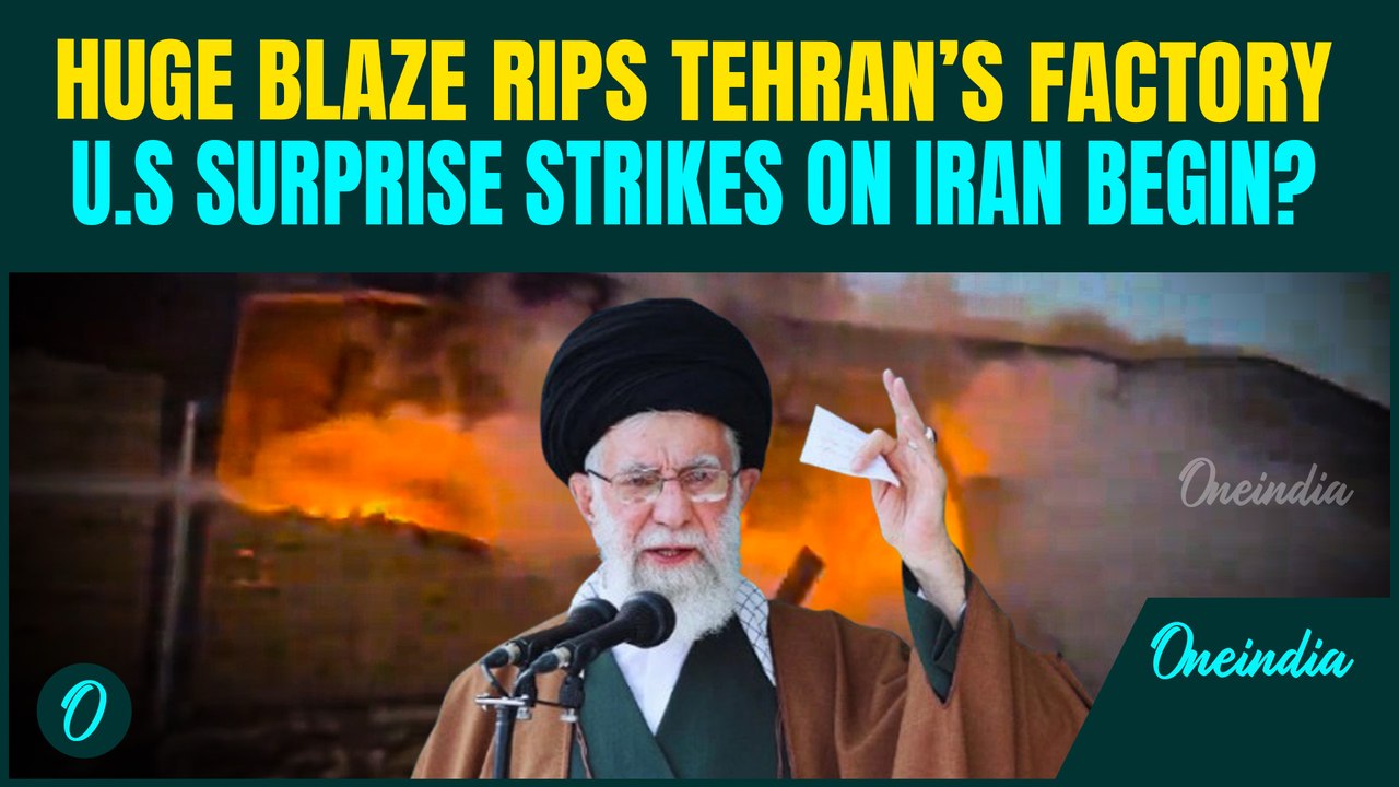 Iran BREAKING: U.S. Strikes on Iran Begin? Major INFERNO Engulfs Tehran Industry Site | U.S vs Iran