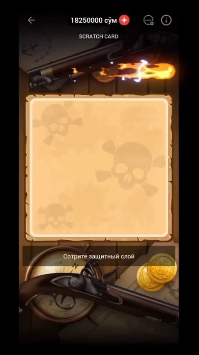 Gamesda zanos