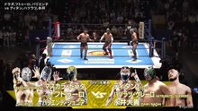 Mascara Dorada, Futuro & Valiente Jr. vs Unbound Co. (Titan, Shingo Takagi & Daiki Nagai): NJPW Presents CMLL Fantastica Mania 2026 FINAL (2/27/2026)