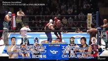 Atlantis, Atlantis Jr. & Ryusuke Taguchi vs Hechicero, Satoshi Kojima & OKUMURA - Relevos Increibles: NJPW Presents CMLL Fantastica Mania 2026 FINAL (2/27/2026)