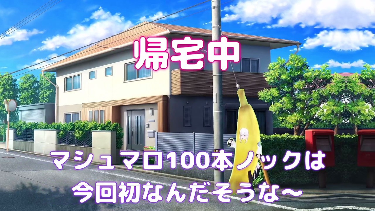 【しらかミーム】ノエル団長が初のマシュマロ読み百本ノックをやってみる話【ホロライブ】 #hololive #ホロライブ #shirakameme #白銀ノエル