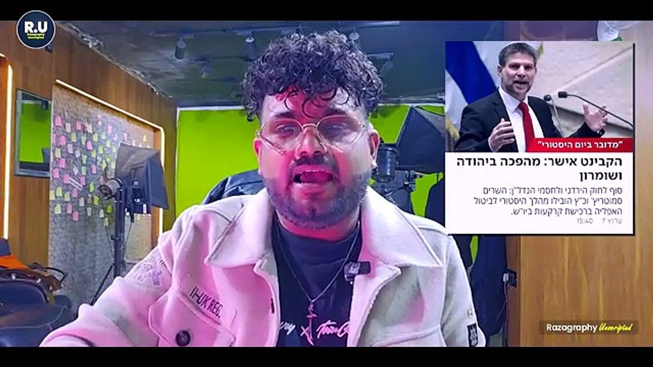 Israel Declares Complete Occupation of Palestine. Israel's Move in Qatar.  Saudi Arabia Deals a Blow to Israel