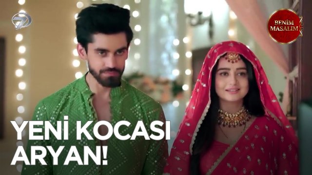 Mahua Gelin Eve Adımını Attı I Benim Masalım Hint Dizisi