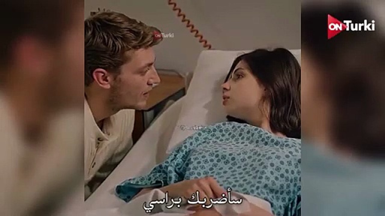 مسلسل هذا البحر سوف يفيض احداث الحلقة 20  مترجم للعربية