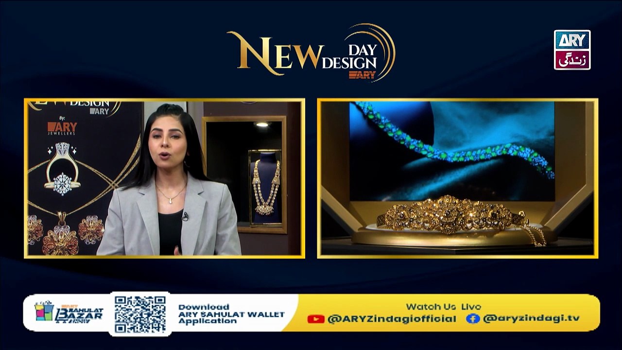 Pakistan’s First Gold Savings ARY Gold 27 February 2026 ARY Sahulat Bazar Show