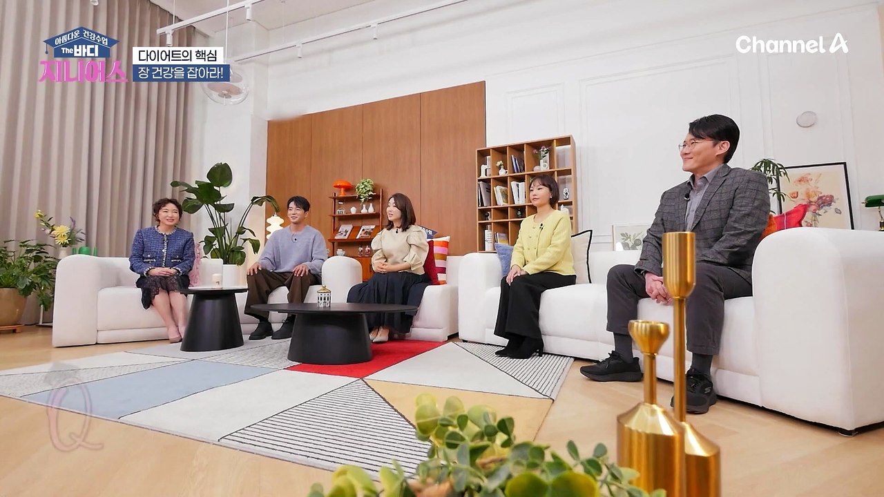 다이어트 유산균으로 알려진 BNR17! 체지방 감소에 도움을 준다?