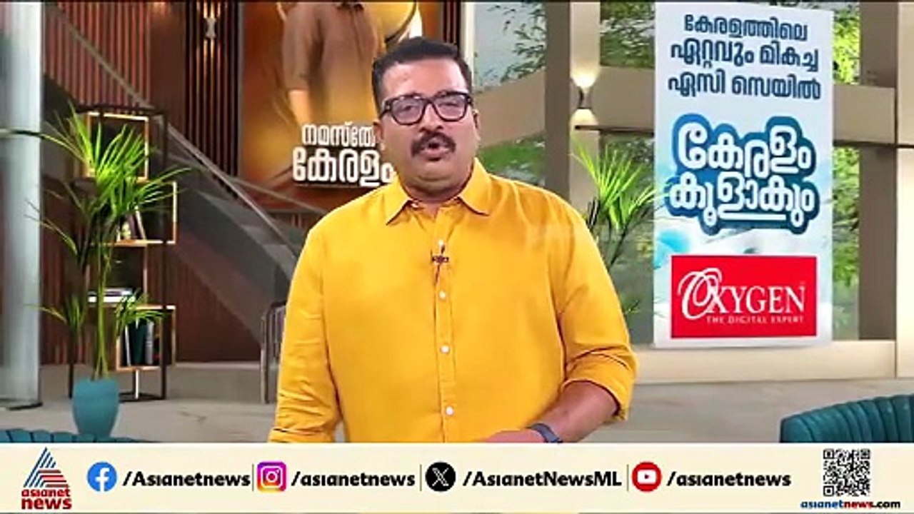 മന്ത്രി വീണ ജോർജ് വീട്ടിൽ തുടരുന്നു; നാല് ദിവസം...