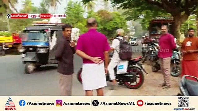 അപകട കാരണമെന്ത്? ലോറിയും കാറും കൂട്ടിയിടിച്ച് മൂന്ന് യുവാക്കൾക്ക് ദാരുണാന്ത്യം
