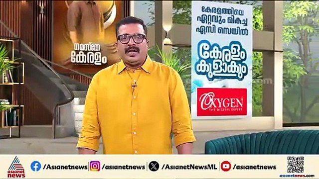 പയ്യന്നൂർ സിപിഎമ്മിൽ തർക്കം തുടരുന്നു; ധനരാജ് രക്തസാക്ഷി ഫണ്ട് തട്ടിപ്പിലാണ് അഭിപ്രായ വ്യത്യാസം