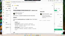 移除以下杠杆币种及交易对：币种名称：ALCX全仓杠杆交易对：POLUSDC、ALCXUSDT、SAPIENUSDC、PNUTUSDC、ARKMUSDC、BROCCOLI714USDC、OPENUSDC、CKBUSDC、HOLOUSDC、FILBTC逐仓杠杆交易对：POLUSDC、ALCXUSDT、SAPIENUSDC、PNUTUSDC、ARKMUSDC、OPENUSDC、CKBUSDC、HOLOUSDC、FILBTC
