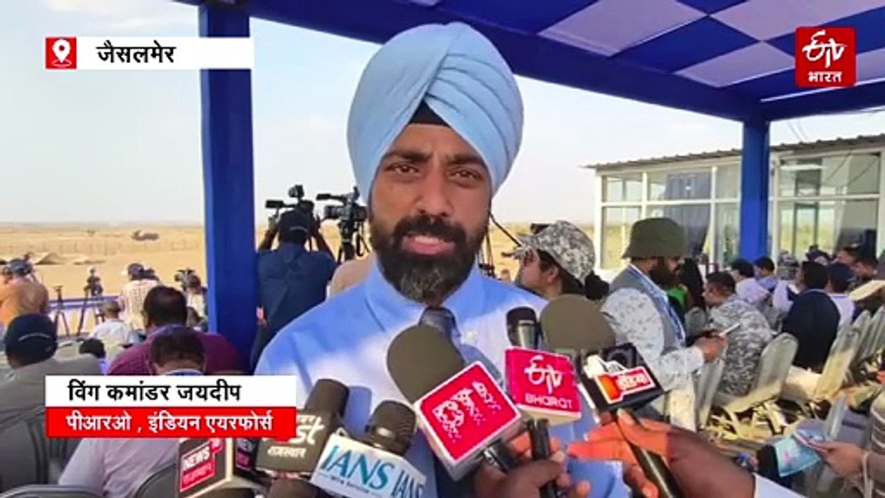 पोकरण में ‘वायु शक्ति-2026’: आसमान में भारतीय वायुसेना ने दिखाई ताकत, ऑपरेशन सिंदूर की गाथा भी सुनाई