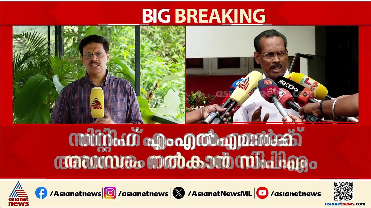 കോഴിക്കോട് കടുപ്പിക്കാൻ സിപിഎം; അൻവറും റിയാസും നേർക്കുനേർ വരുമ്പോൾ സിപിഎം ആലോചനകൾ‌ ഇങ്ങനെ