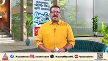 ഗർഭാശയ ക്യാൻസറിന് എതിരെ രാജ്യവ്യാപക വാക്സീൻ ഡ്രൈവ്; പ്രധാനമന്ത്രി ഇന്ന് തുടക്കമിടും