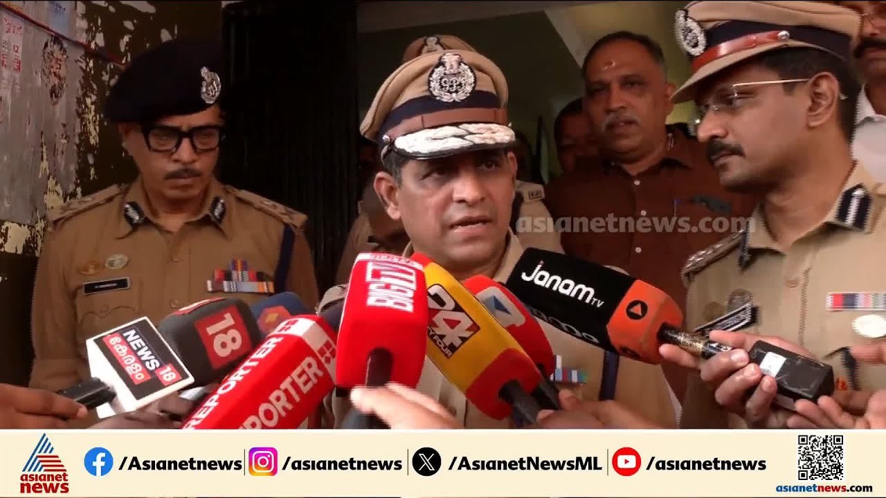 എസ്ഐയ്ക്ക് നേരെ അസഭ്യ വർഷം നടത്തിയ കേസിൽ രണ്ട് DYFI പ്രവർത്തകർ പിടിയിൽ