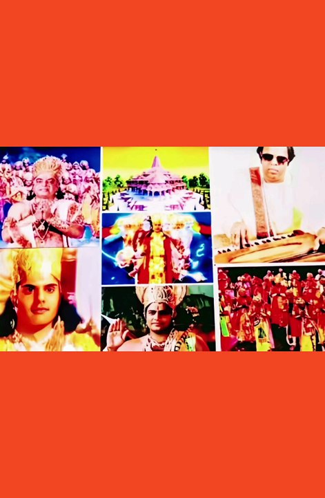 राम नाम आधार जिन्हें वह जल में राह बनाते हैं