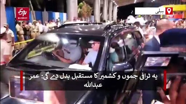 رنجی ٹرافی فائنل: جموں و کشمیر کے وزیر اعلیٰ عمر عبداللہ ہبلی پہنچ گئے