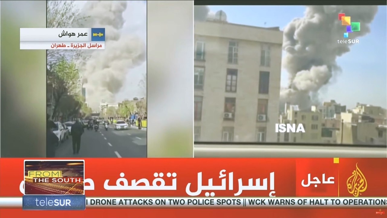 IRAN | Bombings reported in Tehran