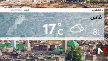 النشرة الجوية - 28/02/2026