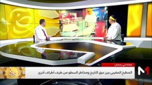 الشاف سيمو والأستاذ ناجي الأمجد في ضيافة رمضان معانا - 27/02/2026