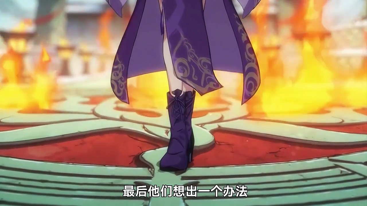 My father and mother were noble white foxes, but I was born a mixed-breed fox.