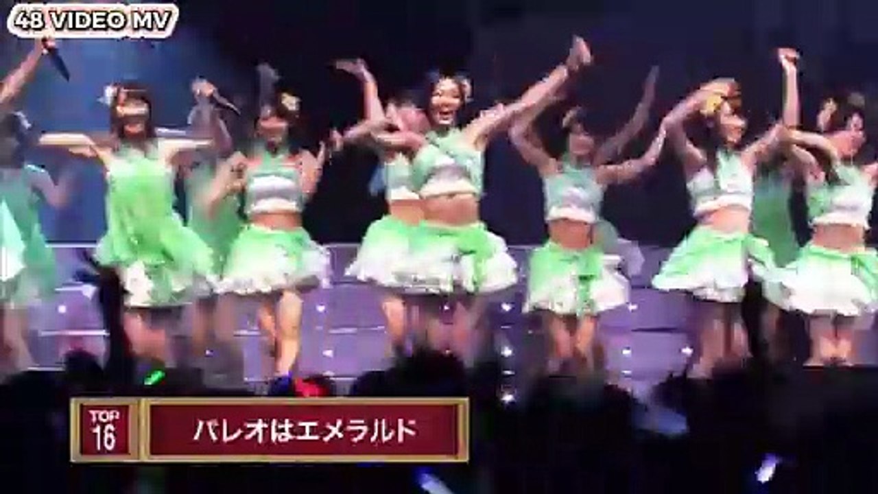 SKE48 - Pareo wa Emerald [16) (AKB48 Request Hour 2012) | パレオはエメラルド