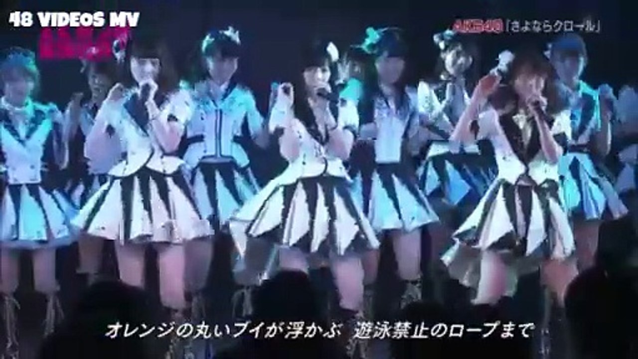 AKB48 - Sayonara Crawl (Theater) | さよならクロール