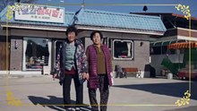 The Village Barber Episode 2 Eng Sub