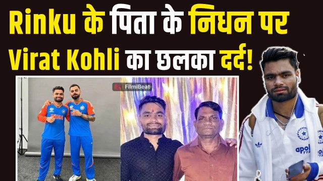 Rajpal Yadav News: राजपाल यादव ने cheque bounce मामले पर की Press Conference, Video Viral!