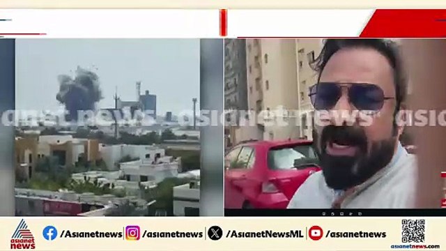 ആക്രമണങ്ങൾക്കെതിരെ ശക്തമായ പ്രതിരോധം തീർത്ത് കുവൈറ്റ്; ആശങ്കപ്പെടേണ്ട സാഹചര്യമില്ലെന്ന് അധികൃതർ