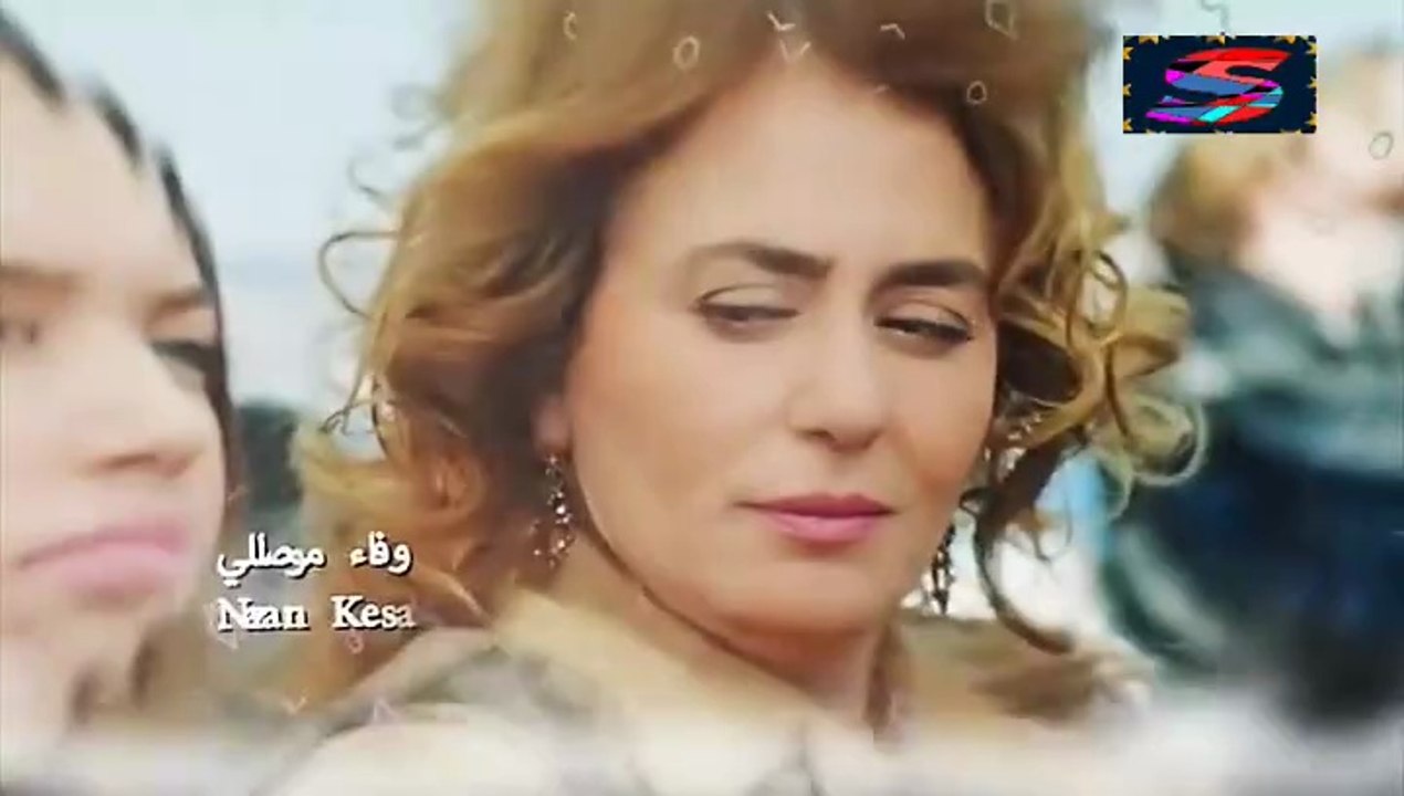 مسلسل فضيلة خانم و بناتها – جزء 1 – الحلقة 33 – تركى مدبلج