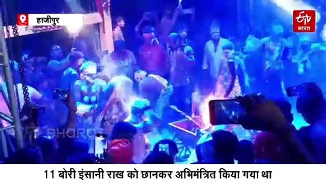 इंसानी राख, गले में नरमुंड… बिहार में धधकती चिताओं के बीच खेली गई मसाने की होली