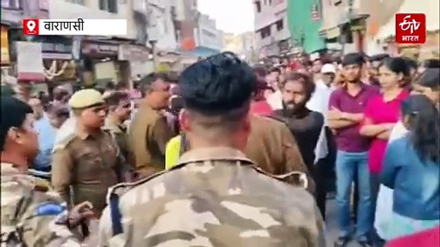 काशी विश्वनाथ मंदिर में रंगभरी एकादशी पर पुलिस ने बटुक को पीटा, महिला से भी की बदसलूकी, डीसीपी काशी बोले- लेंगे एक्शन