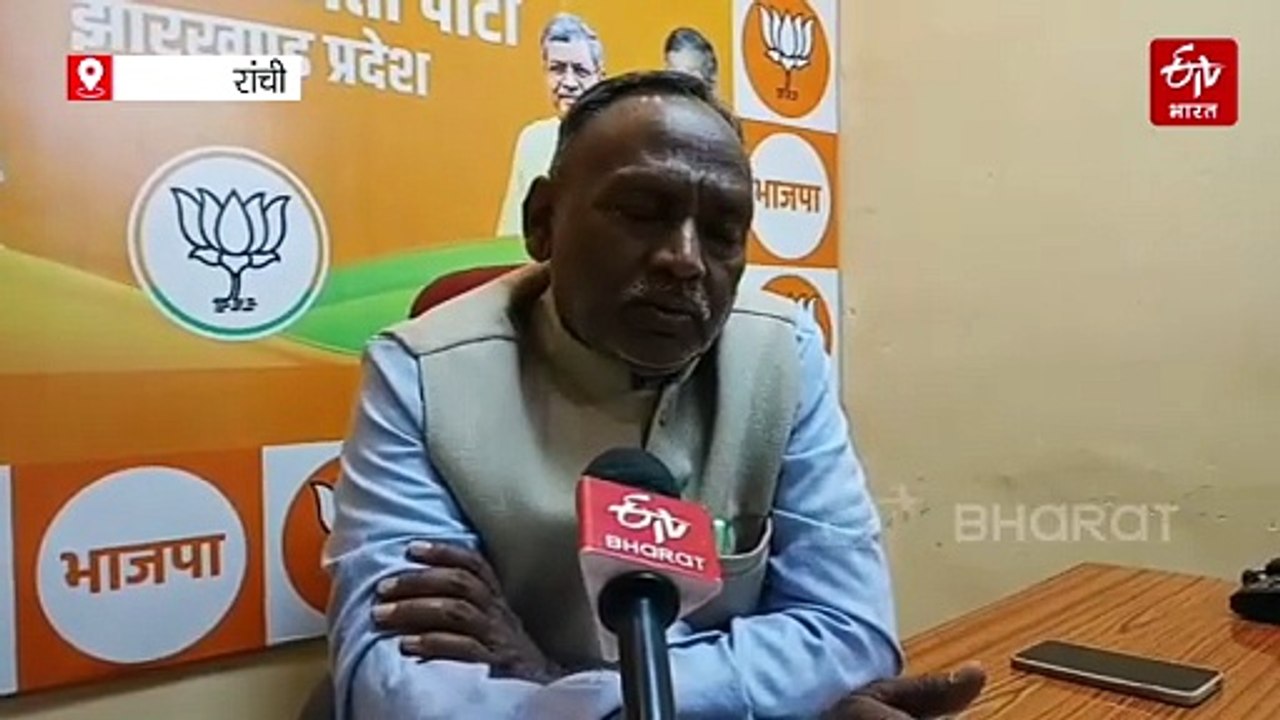 भाजपा को नगर निकाय चुनाव परिणाम ने किया निराश, महज तीन नगर निगम सीट पर ही जीत दर्ज कर पाये समर्थित उम्मीदवार