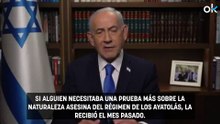 Netanyahu dice que el objetivo del ataque es "eliminar la amenaza existencial" del régimen iraní