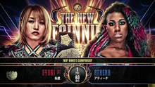 Syuri (c) vs. Athena - IWGP Women’s Title Match: NJPW THE NEW BEGINNING USA (2/27/2026)