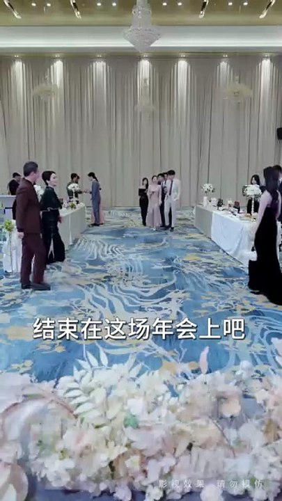 The punishment for the betrayal - From now on we part ways chinese drama