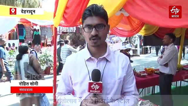 देहरादून: कभी खाई है फूलों की मिठाई? यहां मिलेंगे जेली, हलवा और गुलाब ड्राई फ्रूट, देखते ही मुंह में आएगा पानी