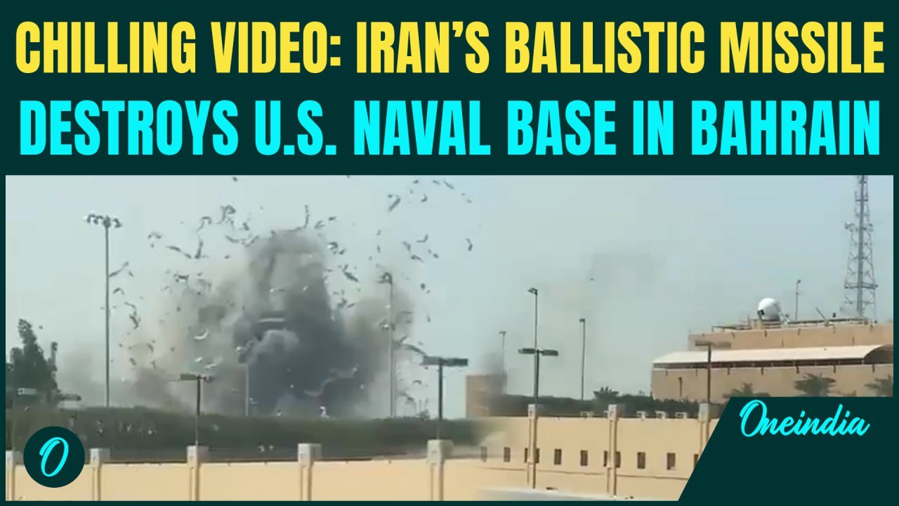 CHILLING Video: Iranian BALLISTIC Missile SLAMS into HQ of US Navy Fleet in Bahrain; ALL-OUT War?