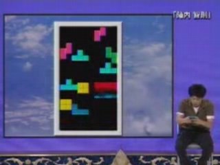 drole de Tetris truqué