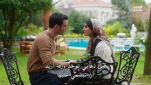 HD مسلسل أنت من أحب الحلقة 3 كاملة بارت 2