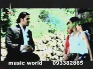 Clip wafeek habib ghazala