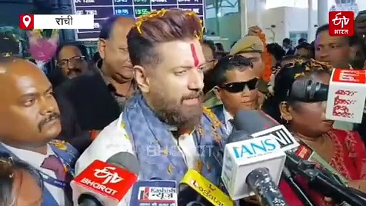 बिहार में राज्यसभा की पांचों सीट जीतेगी NDA, मेरी मां राजनीति में नहीं रखेंगी कदम, झारखंड पहुंचे चिराग पासवान की दो टूक