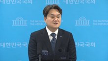 민주 "장동혁, 윤 어게인 모자라 부정선거론에 빠지나" / YTN
