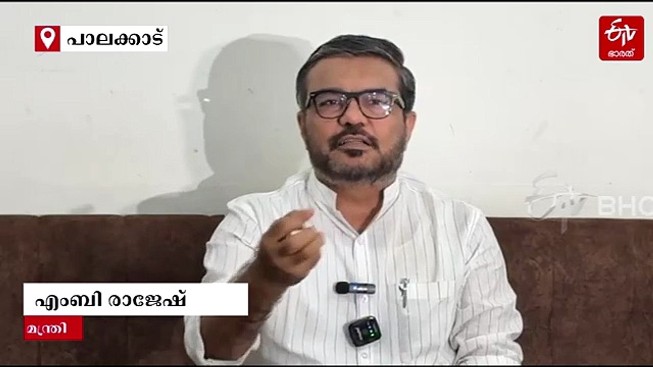 'ആം ആദ്മി നേതാക്കളുടെ അറസ്റ്റിന് പിന്നിൽ കോൺഗ്ര...