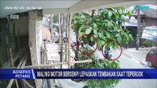 Detik-Detik Aksi Pencurian Motor Bersenpi Lepaskan Tembakan saat Tepergok | KOMPAS PETANG