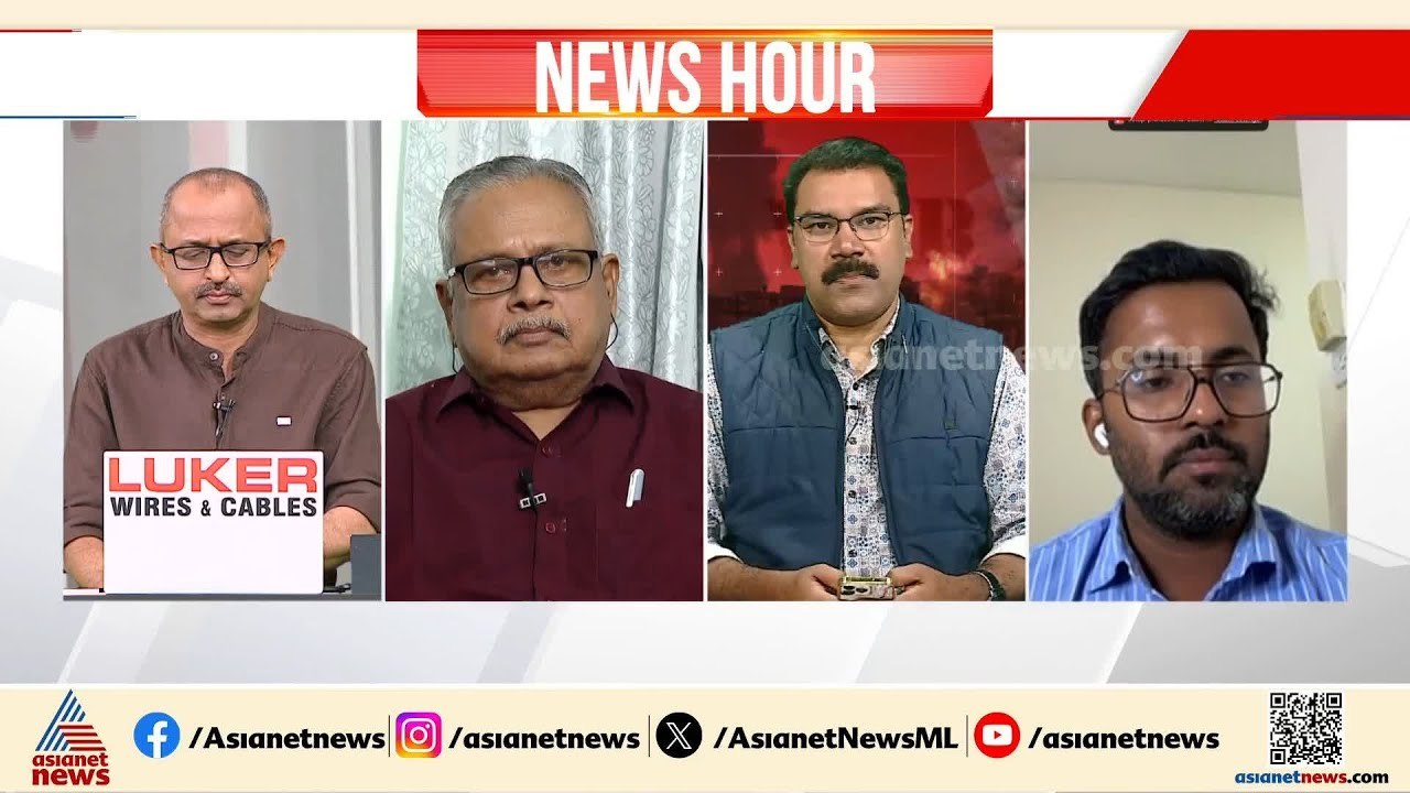 ഇറാൻ - ഇസ്രയേൽ സംഘർഷത്തിൽ പക്ഷം പിടിക്കാതെ ഇന്ത്യ | Iran-Israel conflict