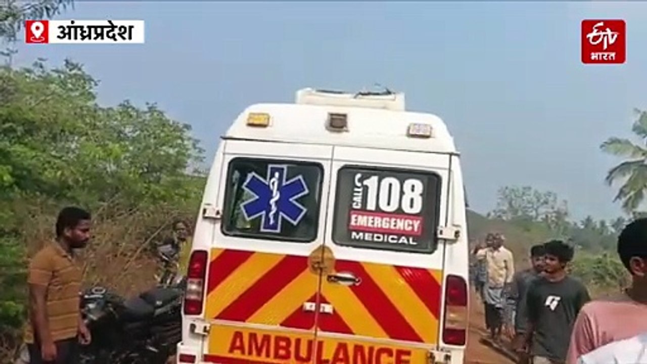 आंध्र प्रदेश के काकीनाडा की पटाखा फैक्ट्री में भीषण विस्फोट, 21 लोगों की मौत