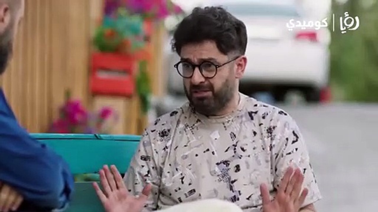 مسلسل يا انا يا هي 2 الحلقة 10 العاشرة