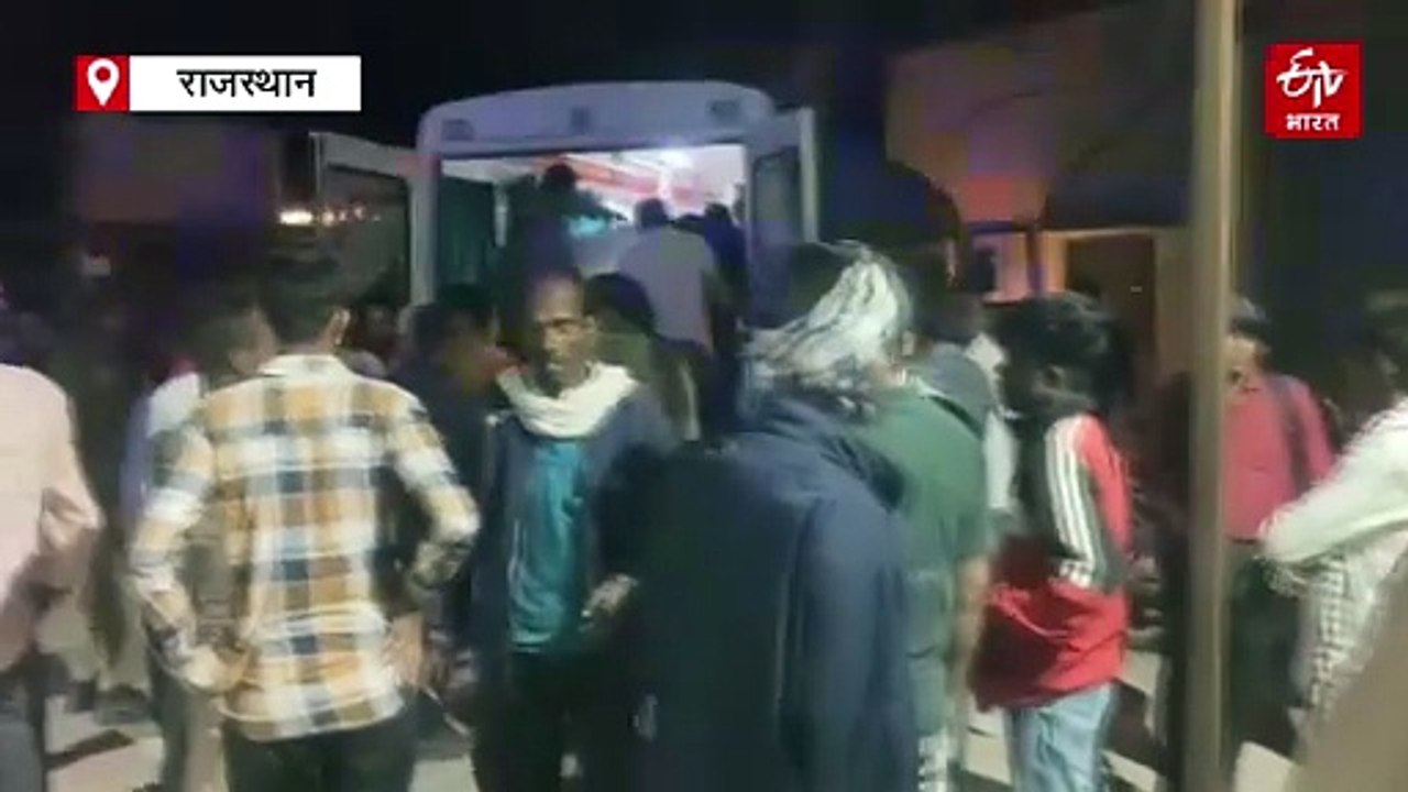 उदयपुर में दर्दनाक सड़क हादसा: पेड़ से टकराई पिकअप, 3 की मौत, 30 घायल